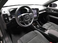 Volvo EX40 vaihtoauto