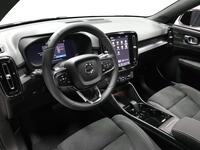 Volvo EX40 vaihtoauto