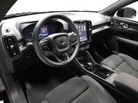 Volvo EX40 vaihtoauto