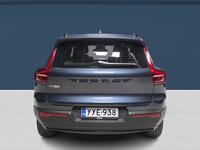 Volvo EX40 vaihtoauto