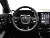 Volvo EX40 vaihtoauto