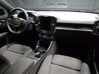 Volvo EX40 vaihtoauto