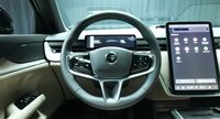 Volvo EX90 vaihtoauto