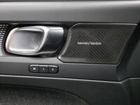 Volvo EX40 vaihtoauto