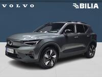 Volvo EX40 vaihtoauto