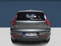 Volvo EX40 vaihtoauto