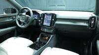 Volvo EX40 vaihtoauto