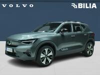 Volvo EX40 vaihtoauto