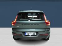 Volvo EX40 vaihtoauto