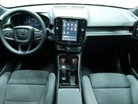 Volvo EX40 vaihtoauto
