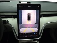 Volvo EX90 vaihtoauto