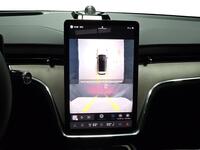 Volvo EX90 vaihtoauto