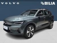 Volvo EX40 vaihtoauto