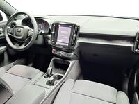 Volvo EX40 vaihtoauto