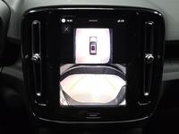 Volvo EX40 vaihtoauto