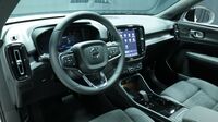 Volvo EX40 vaihtoauto