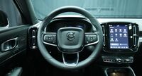 Volvo EX40 vaihtoauto