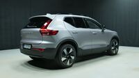 Volvo EX40 vaihtoauto