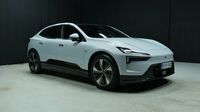 Polestar 4 vaihtoauto