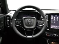 Volvo EX40 vaihtoauto