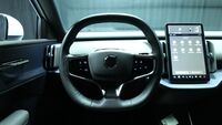 Volvo EX30 vaihtoauto