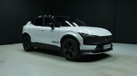 Volvo EX30 Cross Country vaihtoauto