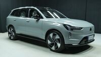 Volvo EX90 vaihtoauto