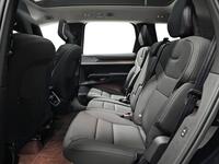 Volvo EX90 vaihtoauto