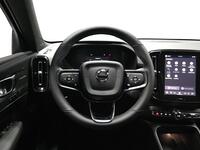 Volvo EX40 vaihtoauto