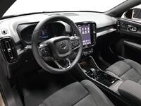Volvo EX40 vaihtoauto