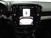 Volvo EX40 vaihtoauto