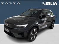 Volvo EX40 vaihtoauto