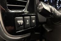 Mitsubishi Outlander vaihtoauto