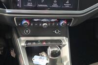 Audi Q3 vaihtoauto