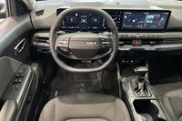 Kia K4 vaihtoauto