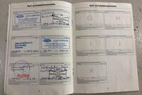 Ford S-MAX vaihtoauto