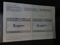 Peugeot e-208 vaihtoauto