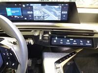 Peugeot 5008 vaihtoauto