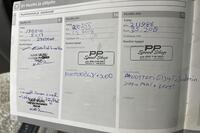 Volvo V50 vaihtoauto