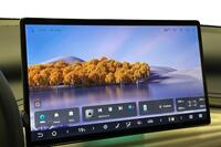 BYD Atto 3 vaihtoauto