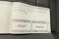 Citroën C4 Cactus vaihtoauto