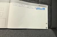 Citroën C4 Cactus vaihtoauto