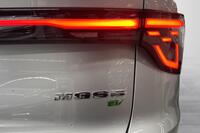 MG MGS5 EV vaihtoauto