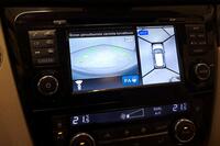 Nissan X-Trail vaihtoauto