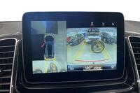 Mercedes-Benz GLS vaihtoauto