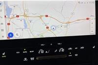 Subaru Solterra vaihtoauto