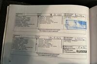 Jeep Compass vaihtoauto