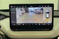 Skoda Elroq vaihtoauto