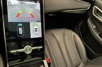 MG Marvel R vaihtoauto