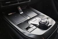 Subaru Solterra vaihtoauto